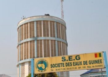 La SEG lance un AAOI en faveur du Projet d’Amélioration des Performances Techniques et Commerciales dans la Commune de Matoto