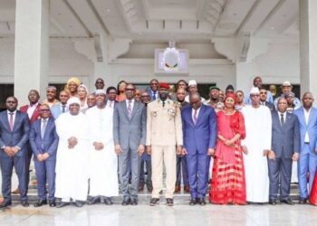 Guinée : Compte rendu de la session spéciale du conseil des ministres