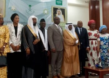 Guinée : Remise du prix aux lauréats…de la 40ème édition du concours national…de lecture du Saint Coran