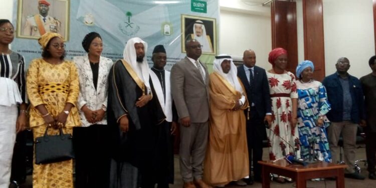 Guinée : Remise du prix aux lauréats…de la 40ème édition du concours national…de lecture du Saint Coran