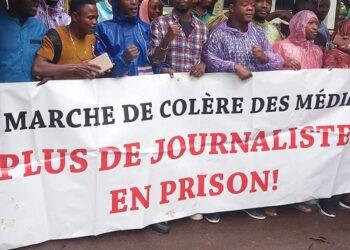 Liberté de la presse en Guinée : L&rsquo;heure est très grève pour la coopération