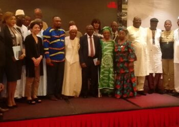 Conférence internationale du mouvement syndical : Discours de clôture du 2ème vice-président de la CGE-GUI Ismaël Keita