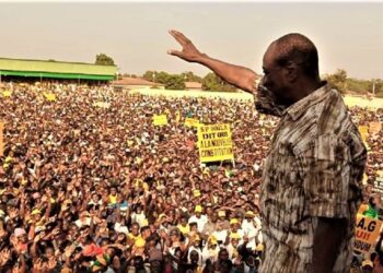 Guinée : Le RPG Arc-En-Ciel organise une cérémonie en soutien à l’idéal du président fondateur, le Pr Alpha Condé