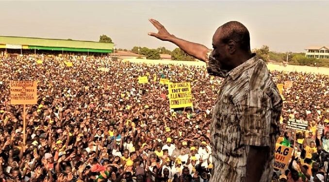 Guinée : Le RPG Arc-En-Ciel organise une cérémonie en soutien à l’idéal du président fondateur, le Pr Alpha Condé