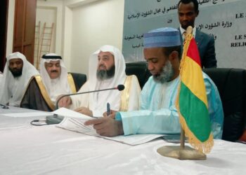 Affaires Religieuses : Un protocole d&rsquo;accord pour la réalisation des projets