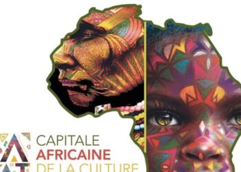 Célébration de la Journée Mondiale de la Culture Africaine et Afro-descendante à Rabat