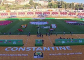 CHAN 2022 : La CAF ouvre une procédure contre le Maroc….