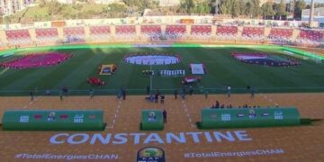 CHAN 2022 : La CAF ouvre une procédure contre le Maroc….