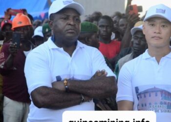 Koundianakouro : La NJMC un exemple de société au service de la communauté et de son personnel