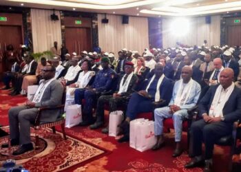 Bonne Gouvernance : Le gouvernement lance la mercuriale