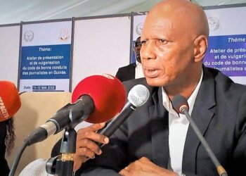 Guinée : La subvention des médias privés exercice 2023 est disponible