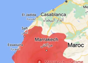 Séisme : Solidarité du REMAPSEN au peuple du Maroc