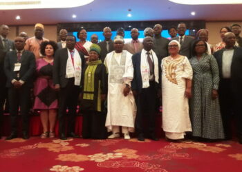 Guinée : Les 19èmes assises statutaires africaines des hautes juridictions finissent sur une note de satisfaction