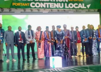 Ministère du Commerce de l&rsquo;Industrie et PME : La vulgarisation de la loi portant sur le contenu local lancée