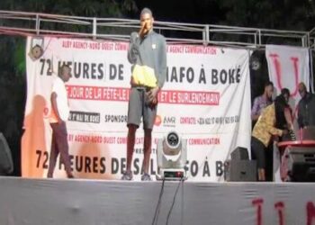 La Fête de Tabaski à Boké : Un Événement Inoubliable avec le Soutien de Grandes Sociétés