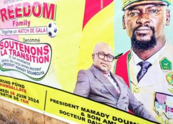 Dans la commune de Ratoma : Les jeunes s’unissent pour la consolidation de la paix dans leur pays