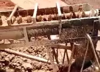 Projet minier : Est-il normal de valider une étude de faisabilité sans en établir au préalable son identité et sa légalité ?