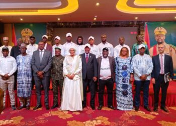 MCIPME : La plate-forme « PLAGED » lancée