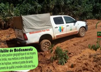 Accès aux médicaments : La Pharmacie Centrale de Guinee s&rsquo;engage à assurer la disponibilité