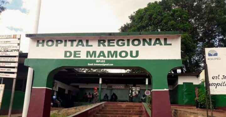 Guinée : L’hôpital régional de Mamou dresse son bilan de l’année 2024 et se projette sur 2025