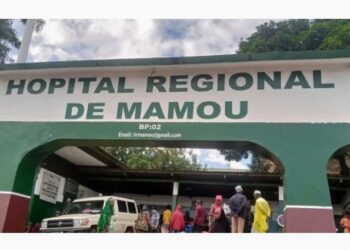 Guinée : Bientôt la première centrale de production de l&rsquo;oxygène.