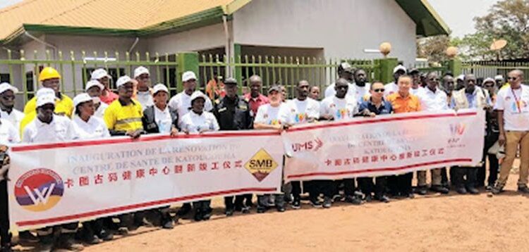 Guinée : Inauguration du Centre de Santé de Katougouma par le Groupe United Mining Suppley