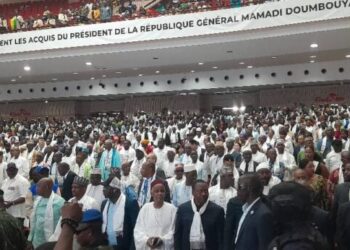 Soutien au Président de la République: le secteur privé guinéen fortement mobilisée 