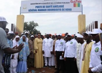 Guinée : Le Ministre Mory Condé inaugure le Poste de Santé Amélioré de Nono baptisé « Général Mamadi DOUMBOUYA »