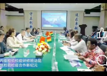 Santé/Séminaire sur la quarantaine et l’inspection en Chine : Après des cours théoriques, place à la pratique