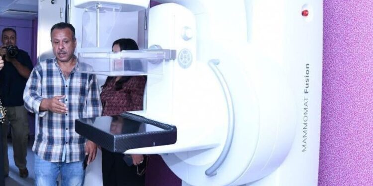 Santé : Lancement d’un centre de simulation radiologique de pointe en Égypte