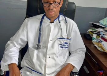 Guinée / Hôpital Régional de Labé : Un vibrant hommage au Dr Abdoul Azize Diallo, Chef de service de cardiologie