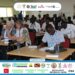 Kindia : Une deuxième journée intense aux Journées Scientifiques, Sportives et Touristiques de l’Hôpital Régional