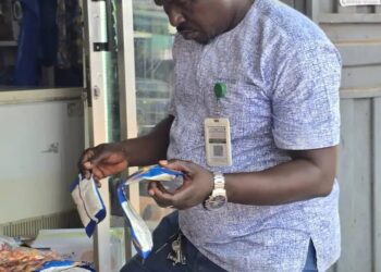 Santé publique en Guinée : L’ONCQ intensifie la lutte contre les produits périmés