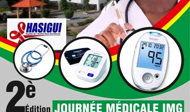 Santé publique : IMG lance une campagne gratuite de dépistage, le 26 novembre