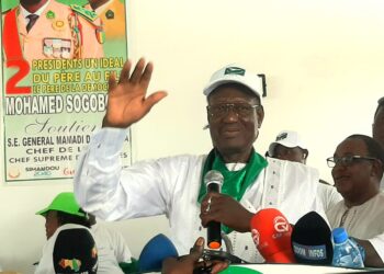 Présidentielle du 28 décembre : « Le choix de la candidature du président Mamadi Doumbouya résulte d’une analyse responsable du parti », affirme le président du PUP.