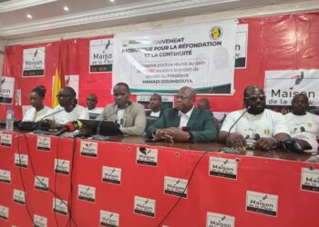Élection présidentielle : Le MPRC apporte son soutien au GMD
