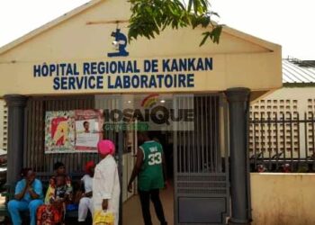Hôpital Régional de Kankan : 2026 placée sous le signe de la modernisation