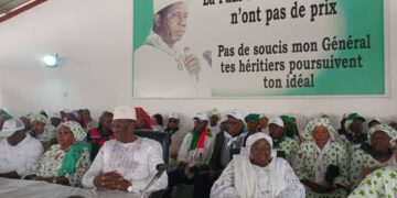 Élection du 28 décembre : Le Parti de l’Unité et du Progrès (P.U.P) célèbre la victoire du GMD à travers un meeting