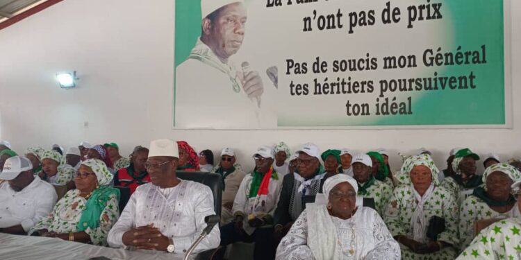 Élection du 28 décembre : Le Parti de l’Unité et du Progrès (P.U.P) célèbre la victoire du GMD à travers un meeting