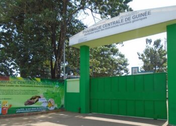 Pharmacie Centrale de Guinée : Vers un nouvel entrepôt stratégique