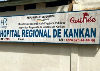 Guinée – Rénovation de l’Hôpital Régional de Kankan