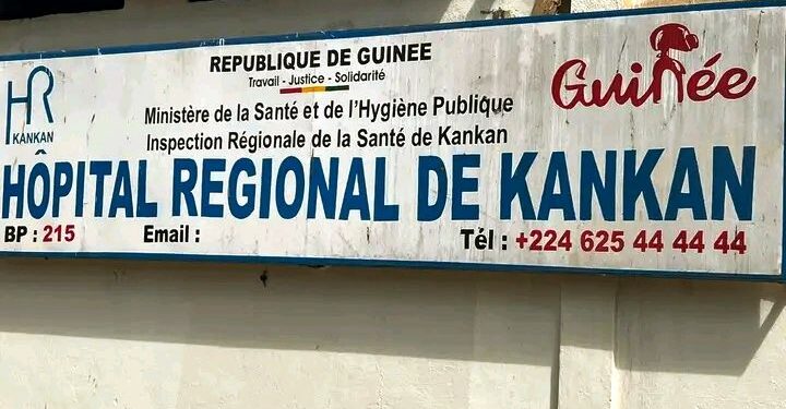 Guinée – Rénovation de l’Hôpital Régional de Kankan