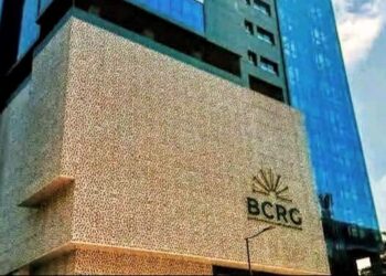 Guinée : La BCRG inaugure son nouveau siège flambant neuf