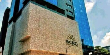 Guinée : La BCRG inaugure son nouveau siège flambant neuf