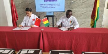 🇬🇳Coopération médicale : la Chine renforce son appui à la Guinée