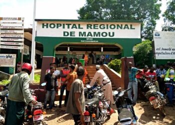 Guinée : L’Hôpital Régional de Mamou s&rsquo;impose comme un véritable moteur de transformation