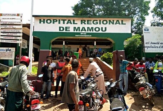 Guinée : L’Hôpital Régional de Mamou s&rsquo;impose comme un véritable moteur de transformation