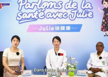 🇬🇳Hôpital de l’Amitié Sino-Guinéenne : La lutte contre le paludisme au cœur des priorités