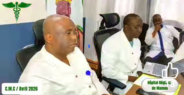 🇬🇳Hôpital Régional de Mamou : Le Comité Médical Consultatif d’avril 2026 dresse un bilan positif