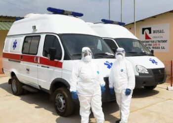 🇬🇳Hôpital National Donka lance un recrutement d’ambulanciers